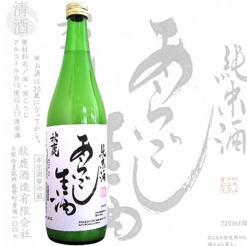 ���� ���Ƽ� ���餴������ 720ml �������� ������¤