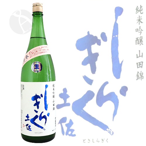 �ں����餮�� ���ƶ�� ���Ķ� ��ɹ �� 1800ml �Ȥ����餮�� �����餤 ��Ƭ��¤��