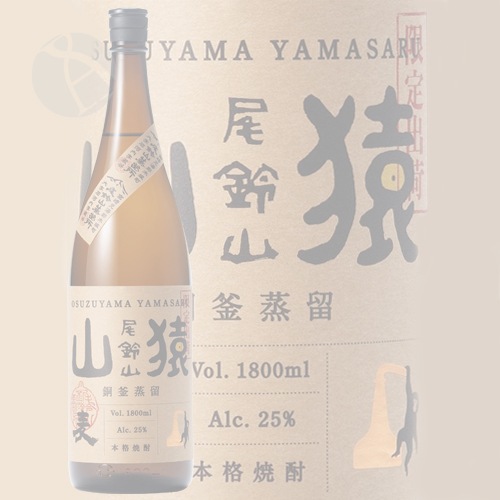 ������� ���뻳 ���� Ƽ����α 25�� 1800ml ��������� ��ޤ��� ���뻳��α��