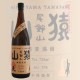   뻳  Ƽα 25 1800ml  ޤ