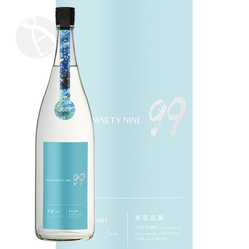 ���� ���ƶ�� Ocean99 �ĳ� Summer sea ���� 1800ml ���󤭤� ��������� ���ޡ����� �����þ�