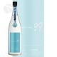 ���� ���ƶ�� Ocean99 �ĳ� Summer sea ���� 1800ml ���󤭤� ��������� ���ޡ����� �����þ�