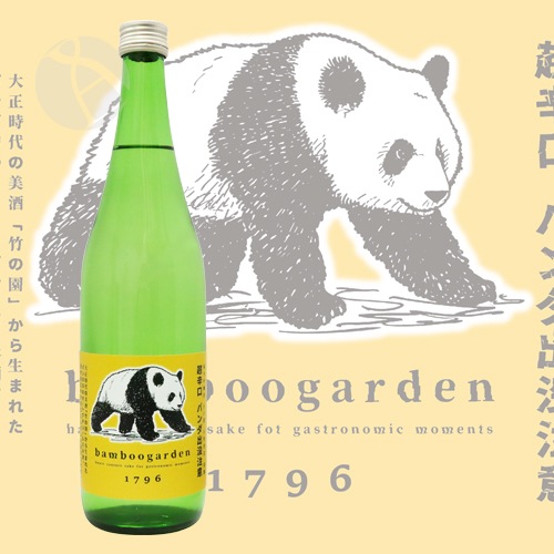 �ݤα� �ѥ���������� �ʤ� Ķ�ɸ����ƶ���� ���ٲ��� 720ml �����Τ��� �����¤