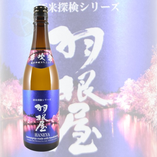 ������ ���ƶ�� �ڿ��� ���� 720ml ����õ�����꡼�� �Ϥͤ� �Ϥʤդ֤� �����Ƽ�¤