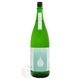 ���ỳ Pure �������� ���Ķ� ���꤬����� 1800ml ���ʤ��� �ԥ奢 �Ϥ��޼�¤