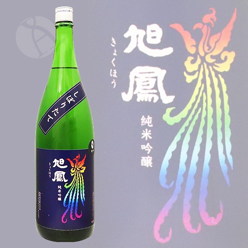 ��˱ ���ƶ�� ���ܤꤿ�� ���� 1800ml ���礯�ۤ� ��˱��¤