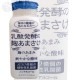 ����ȯ�ڤι����ޤ��� 118g Ȭ���� �ż� �Υ󥢥륳���� Ȭ����¤