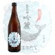  ƶ  ܤꤿ  720ml  줤 ߼¤