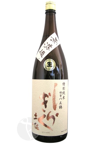 �ں����餮�� ���̽��� ̵�ɲ��� 1800ml ���Ȥ����餮�� ��Ƭ��¤��