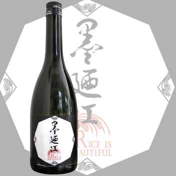 ��Ƕ�� ���� Rice is Beautiful �ʰ��ٲ�����ˡڼ���� 720ml �����ߤΤ� ��Ƕ����¤