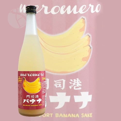 �ꥭ�塼��� meromero ��ʹ��Хʥ� 720ml ���Ӽ�¤��Ź