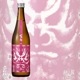 ɴ��Ϻ ���ƶ�� ���� COSMOS 720ml �Ҥ㤯���夦���� �����⥹ ����Ź