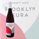 �ꥭ�塼��� BROOKLYN KURA OCCIDENTAL 750ml SAKE �������ǥ󥿥� �֥�å���󥯥� ����ꥫ�� Ȭ����͢��