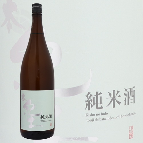 �ܵ��� KID ���Ƽ� 1800ml �ۤ󤭤ä� ʿ�¼�¤