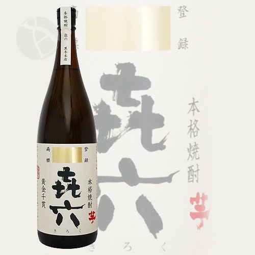 ������ ������ 1800ml ������Ź