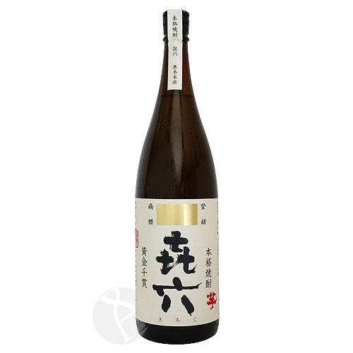 ������ ������ 1800ml ������Ź