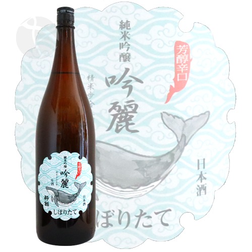 ƶ  ܤꤿ  1800ml  줤 ߼¤
