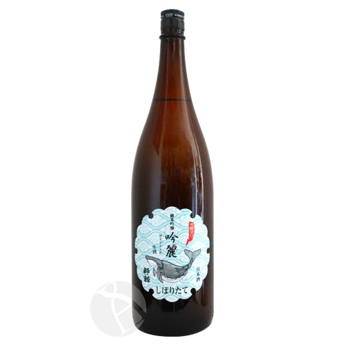  ƶ  ܤꤿ  1800ml  줤 ߼¤