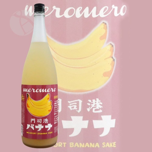 ꥭ塼  meromero ʹХʥ 1800ml Ӽ¤Ź