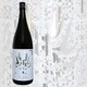 ɴ��Ϻ ���ƶ�� Limited DRY 1800ml �Ҥ㤯���夦���� ����Ź