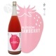 �ꥭ�塼��� ��ǵ�� BLOSSOM STRAWBERRY 1800ml ����Τ�� �֥��å��ॹ�ȥ��٥꡼ ��ǵ�ɼ�¤