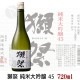 ܺ  45 720ml ä ͽ 