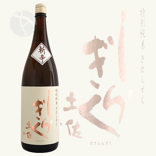 �ں����餮�� ���̽��� �¿� 1800ml �Ȥ����餮�� ���󤫤� ��Ƭ��¤��