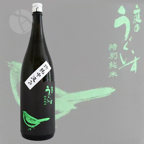���Τ������� �ý����� ���ͤ� 1800ml ������¤��