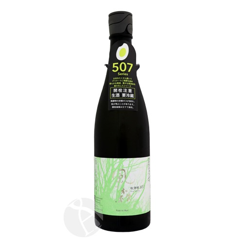風の森 秋津穂 507 生酒 720ml かぜのもり 油長酒造 | 日本酒（地酒