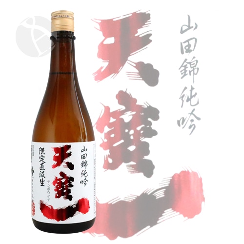 ŷ��� ���Ķ� ��� ����ľ���� 720ml �Ƥ�ݤ�����