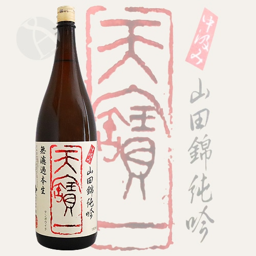 ŷ  Ķ  ̵ɲ 1800ml Ƥݤ ŷ