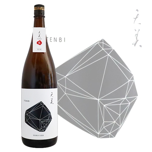 ŷ�� TENBI ���̽��� ������ ��ŷ 1800ml �Ƥ�� Ĺ����¤