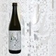ɴ��Ϻ ���ƶ�� Limited DRY 720ml �Ҥ㤯���夦���� ����Ź