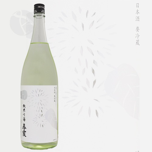 �ղ� ����٥� �� �򤳤ޤ� �� ���ƶ�� 1800ml �Ϥ뤫���� ���Ӽ�¤Ź