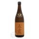 �ղ� ���ƶ�� ϻ����� ���� 720ml �Ϥ뤫���� ���Ӽ�¤Ź