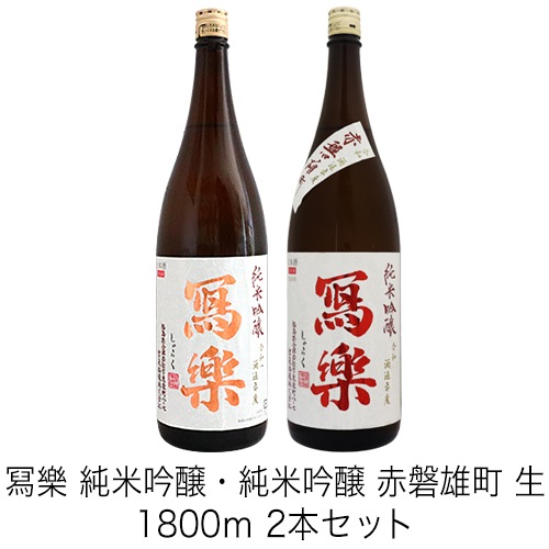 ���� ���ƶ�������� ���ƶ�� ����ͺĮ �� 1800ml 2�ܥ��å� ����餯 �̳� �����þ�