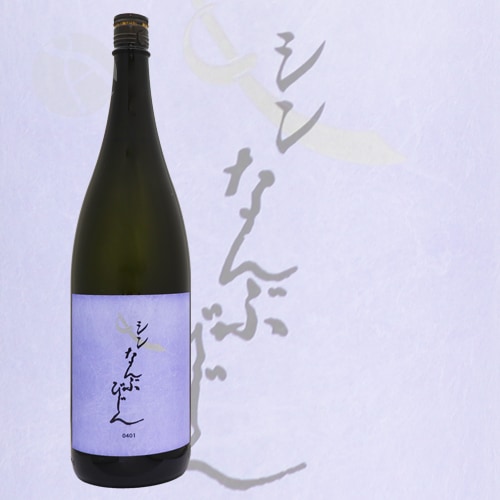 ���� �ʤ�֤Ӥ��� ���Ƽ� 1800ml ��������