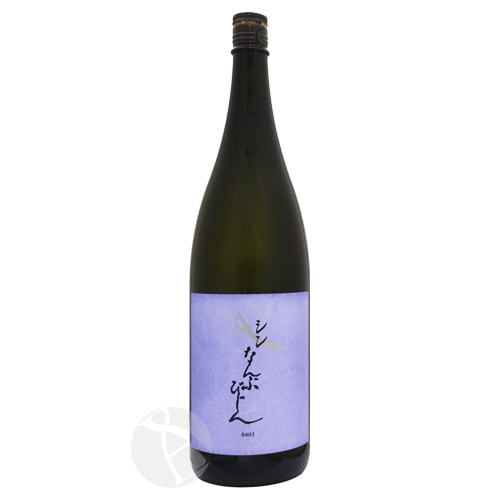 ���� �ʤ�֤Ӥ��� ���Ƽ� 1800ml ��������