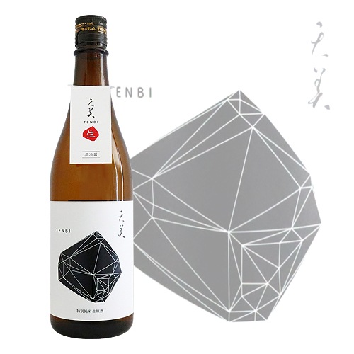 ŷ�� TENBI ���̽��� ������ ��ŷ 720ml �Ƥ�� Ĺ����¤