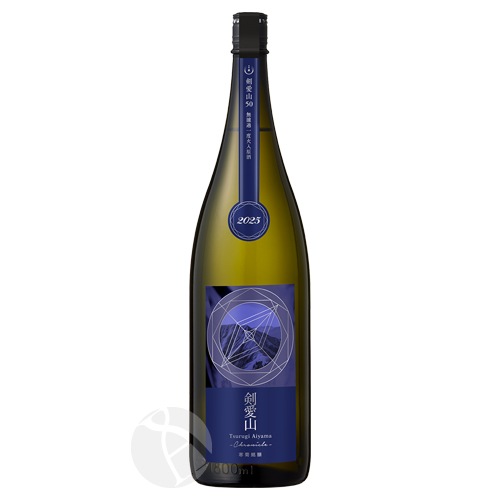 寒菊 純米大吟醸 剣愛山50 Chronicle 無濾過一度火入原酒 1800ml かん