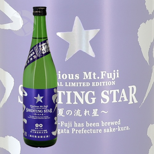 栄光冨士 Shooting Star 夏の流れ星 純米吟醸 無濾過生原酒