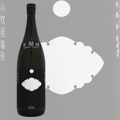 ������ �쾰Silver ������ 25�� Challenge 1800ml ���ä��礦 ����С� �ߤ��Ȥˤ��� ���Ҿ�¤