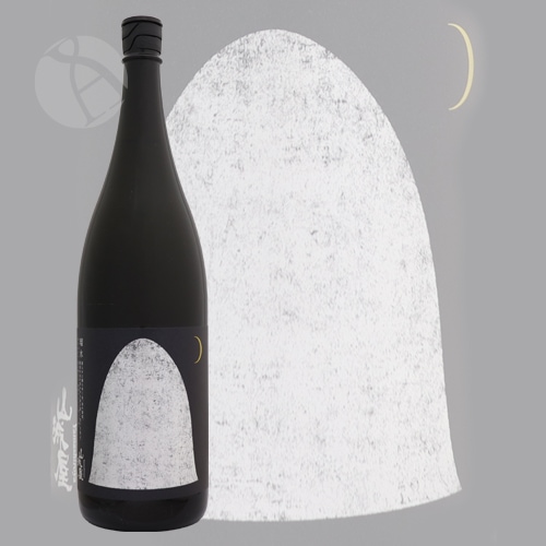 ���벰 �ܿ� rusui 1800ml ��ޤ����� �뤹�� ���þ�