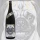 PUG �֥�å��ѡ��� �������� ̵�ɲ������� 1800ml �ѥ� ����Ź