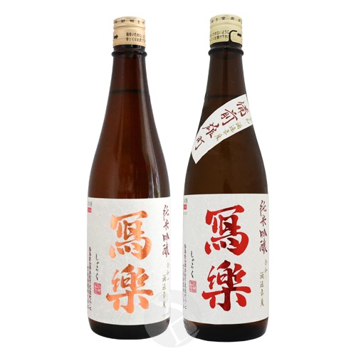 ���� ���ƶ�������� ���ƶ�� ����ͺĮ �� 720ml 2�ܥ��å� ����餯 �̳� �����þ�