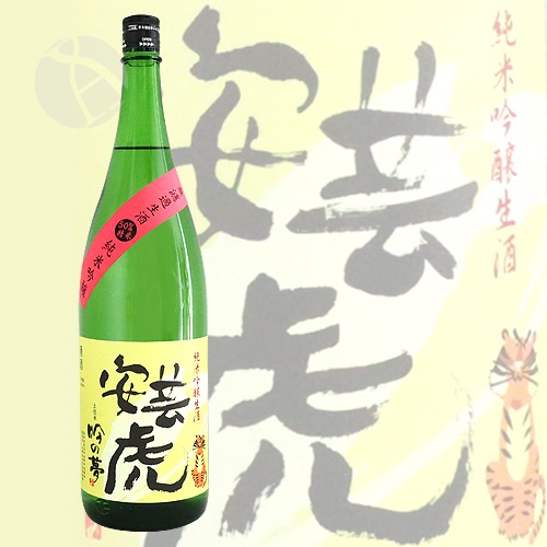 �·ݸ� ���̴50������ ���ƶ�� ̵�ɲ� ���� 1800ml �����Ȥ� ͭ����¤��