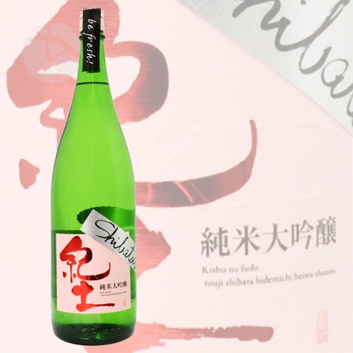 ���� KID Shibatas �������� be fresh! ������ 1800ml ���ä� ʿ�¼�¤