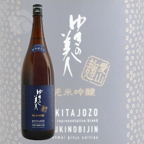 椭 ƶ  Ҥ䤪 1800ml 椭ΤӤ ľ¤