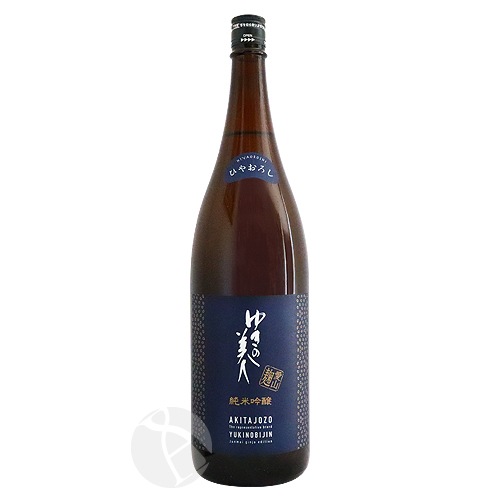 椭 ƶ  Ҥ䤪 1800ml 椭ΤӤ ľ¤