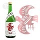 ���� ͺĮ ���ƶ�� �Ҥ䤪���� 720ml ������ ��Ż���